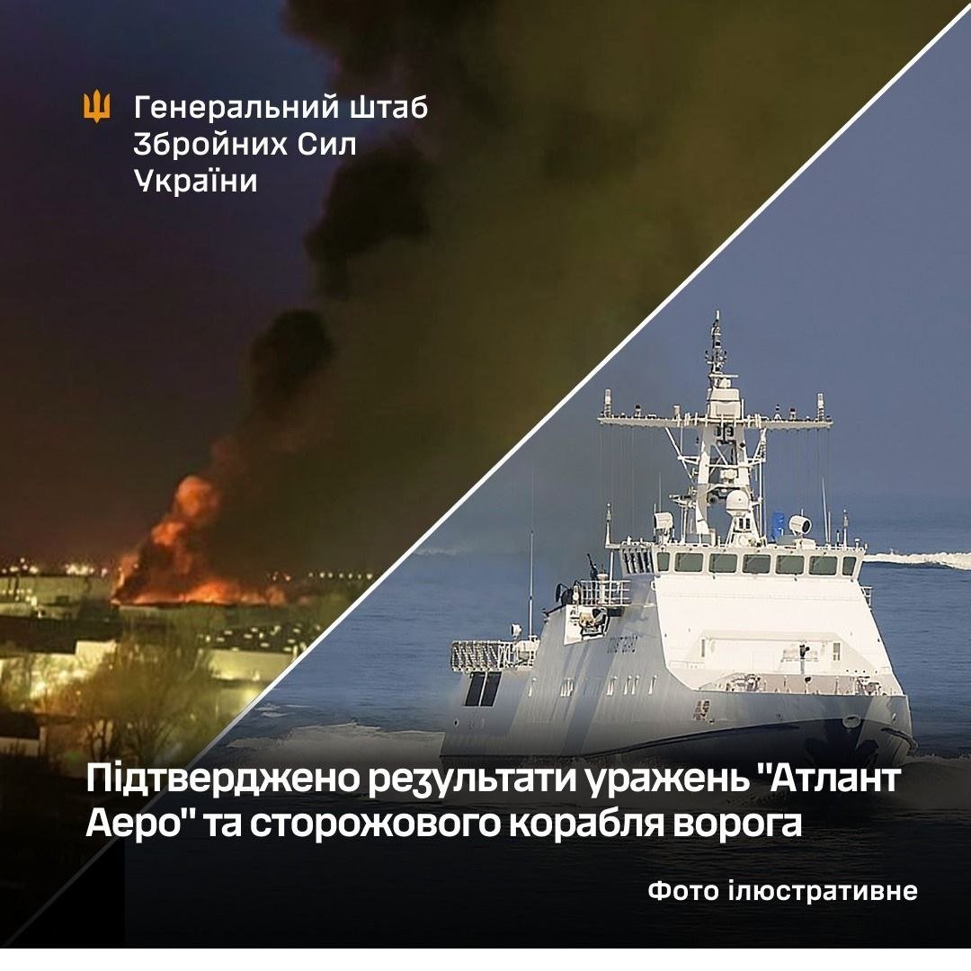 NOELreports's tweet image. Ukraine destroyed 2 and damaged 4 buildings at the Atlant Aero drone plant in Taganrog using Neptune missiles. The facility produces Molniya drones and Orion UAV components. A Project 22460 patrol ship was also hit in Sevastopol, damaging its combat module. #Ukraine