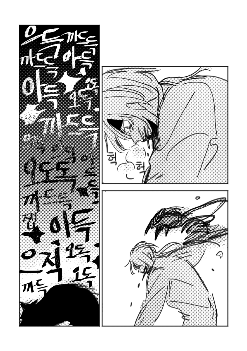 nihil_is_mus's tweet photo. https://t.co/1RRFoVRyQt