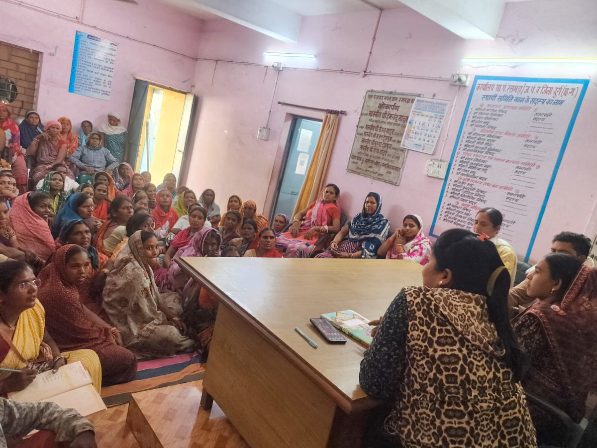 Panchayat and Rural Development Department, CG tweet media