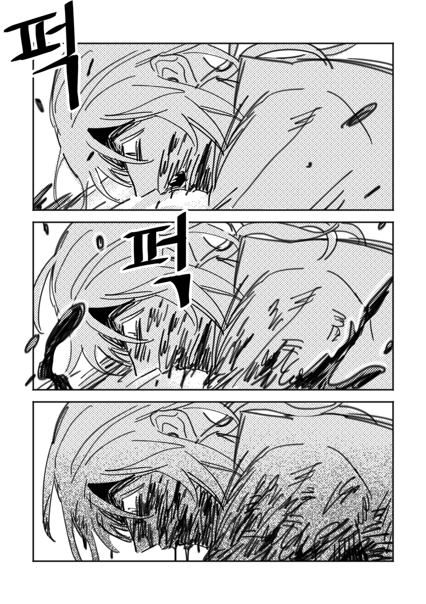nihil_is_mus's tweet photo. https://t.co/1RRFoVRyQt