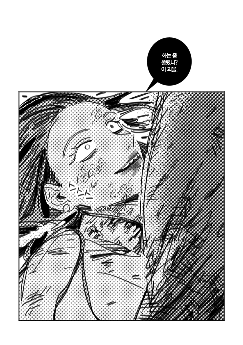 nihil_is_mus's tweet photo. https://t.co/1RRFoVRyQt