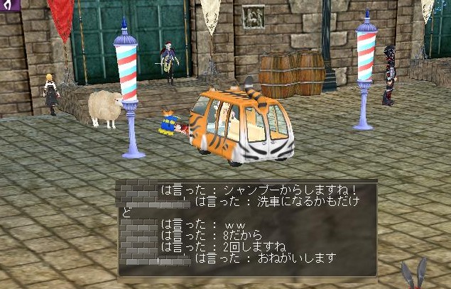 えふで　EFD tweet media