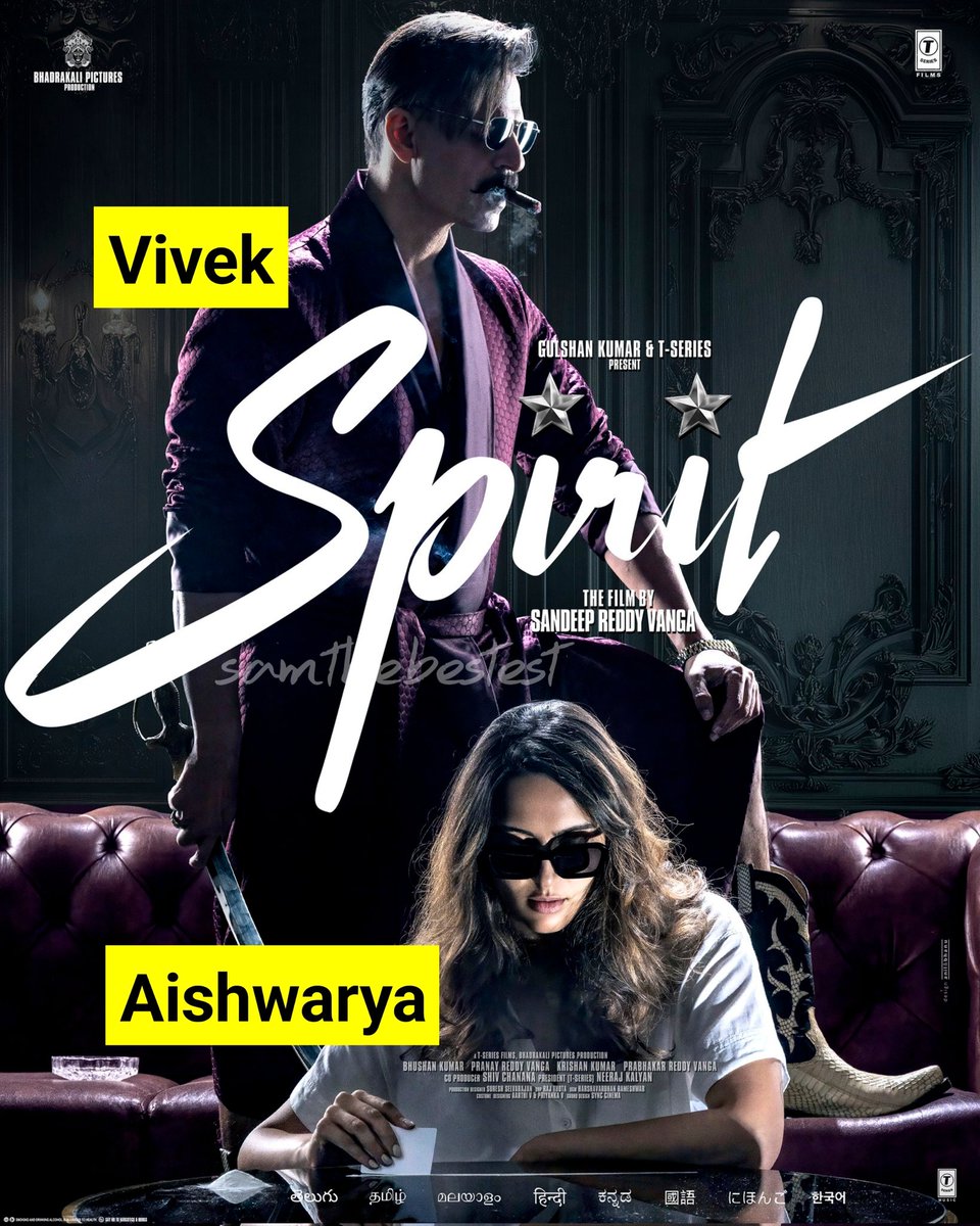 SAMTHEBESTEST_'s tweet image. The real reason why bhai is clashing with #Spirit 😭👇

#SalmanKhan #Eid2027