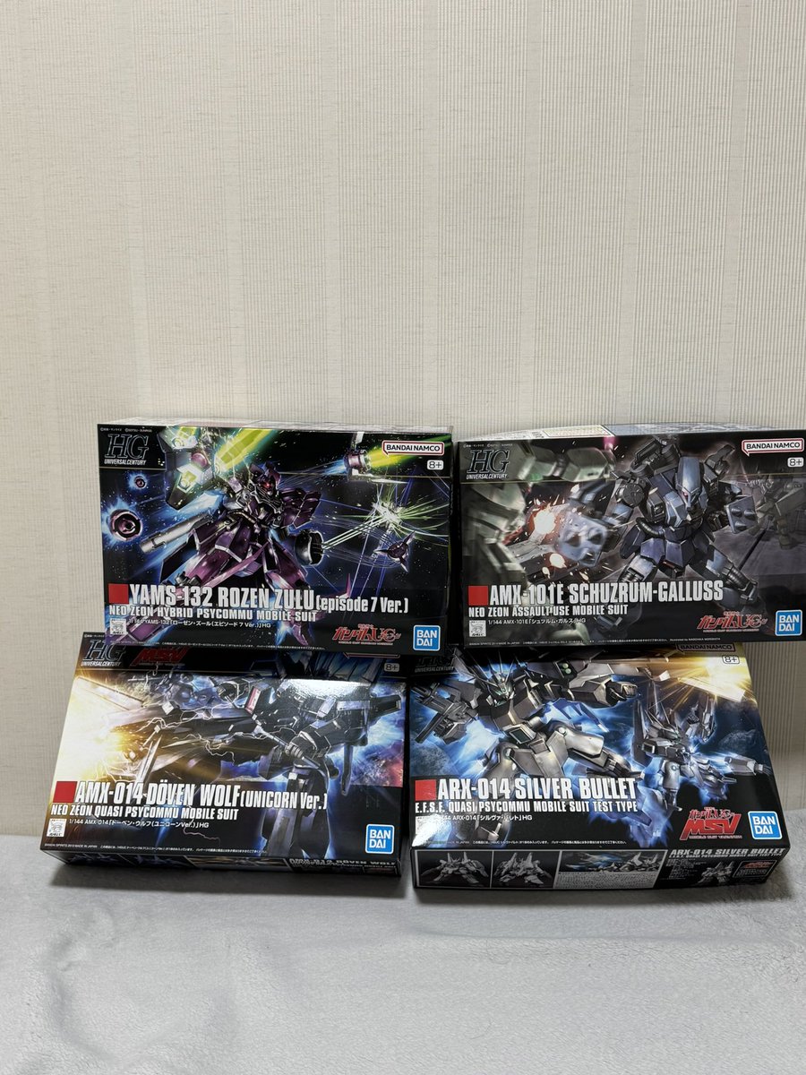 値下げ　積みプラ複数出品（バラ売り可） 積みプラの確認！ - 先人に続け！お気軽ガンプラ製作！