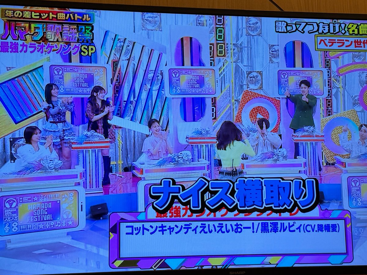 ゆか🐒 tweet media