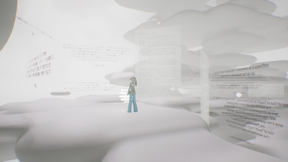 mesworlds's tweet photo. images from UNBUILD virtual exhibition 
+ open now until 5/17 on MEs +

[出展作家 / Exhibiting Architects]
Amber Prust  
David Quenby / Nathan Owens
@eingarden
Alice  安部まつり
@o0x1m
@studio_sputnik
鈴木達也  
Yoshida Makoto https://t.co/LxzM2wCJVC