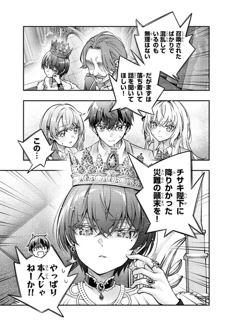 (3/5) 