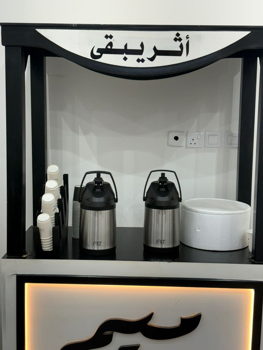 جمعية نماء الخير الشبابية بـ الجوف🌿 tweet media