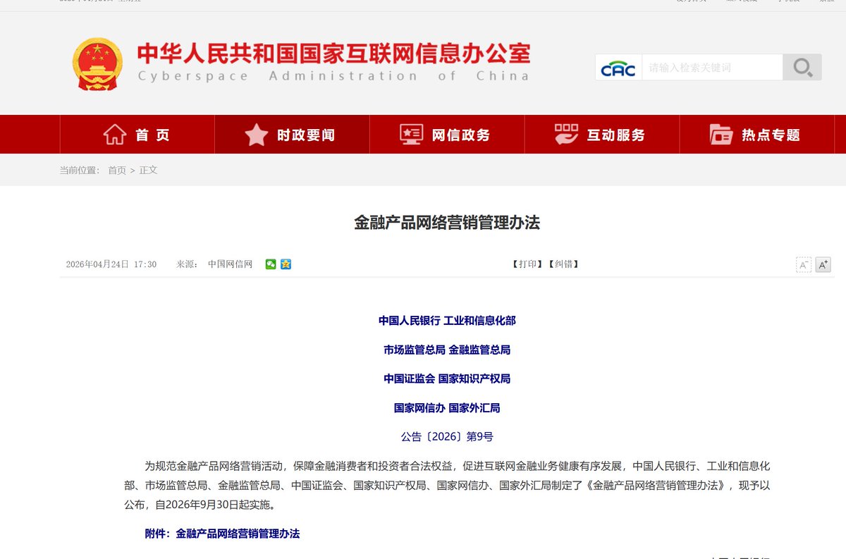 大漂亮| C Labs tweet media