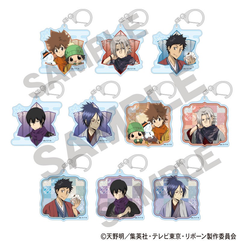 animate Future Park Rangsit tweet media