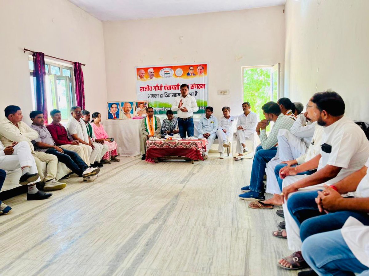 UP Congress tweet media