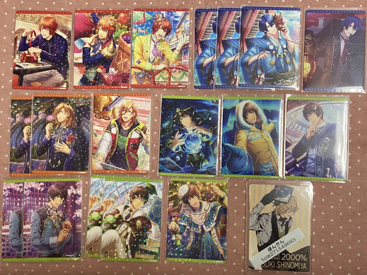 ぽんかん tweet media