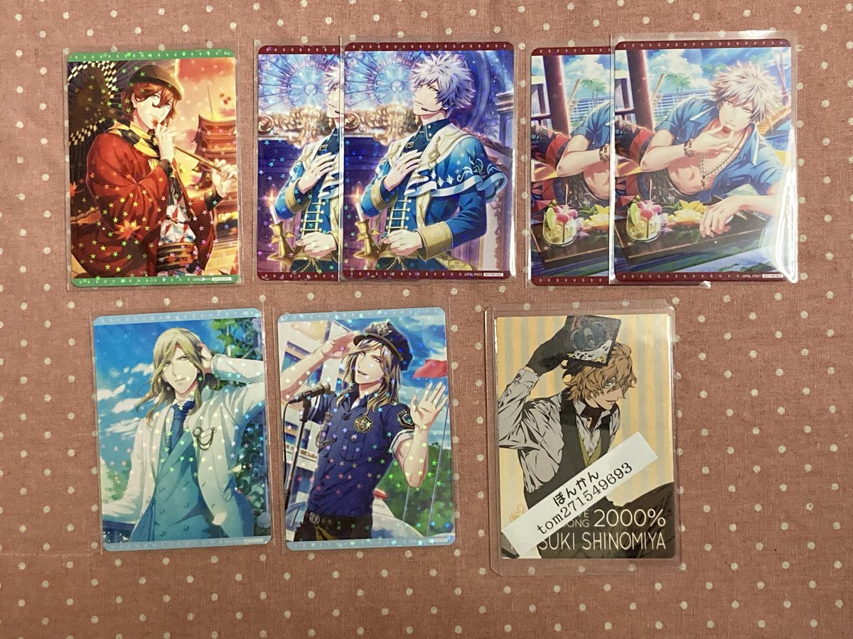 ぽんかん tweet media