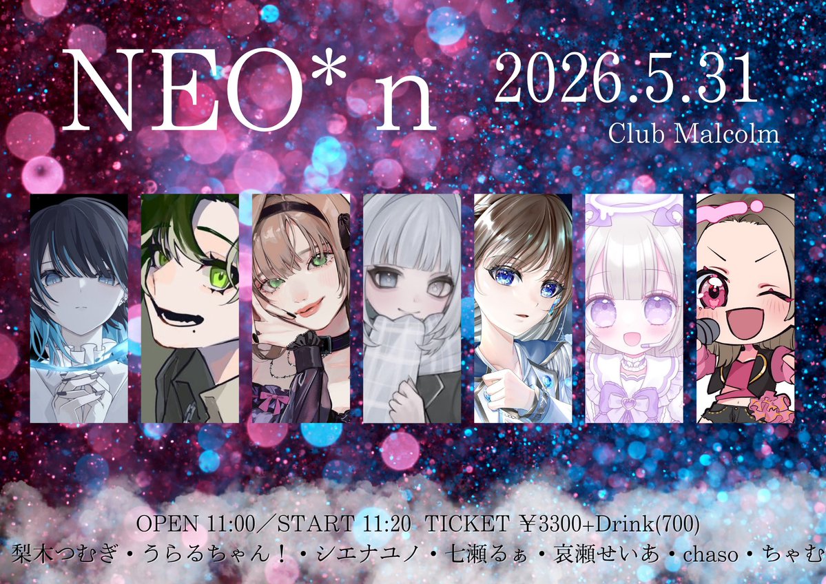 Live Information tweet media