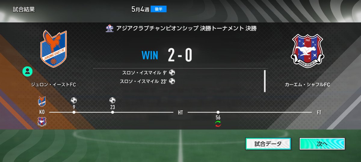 モラー tweet media