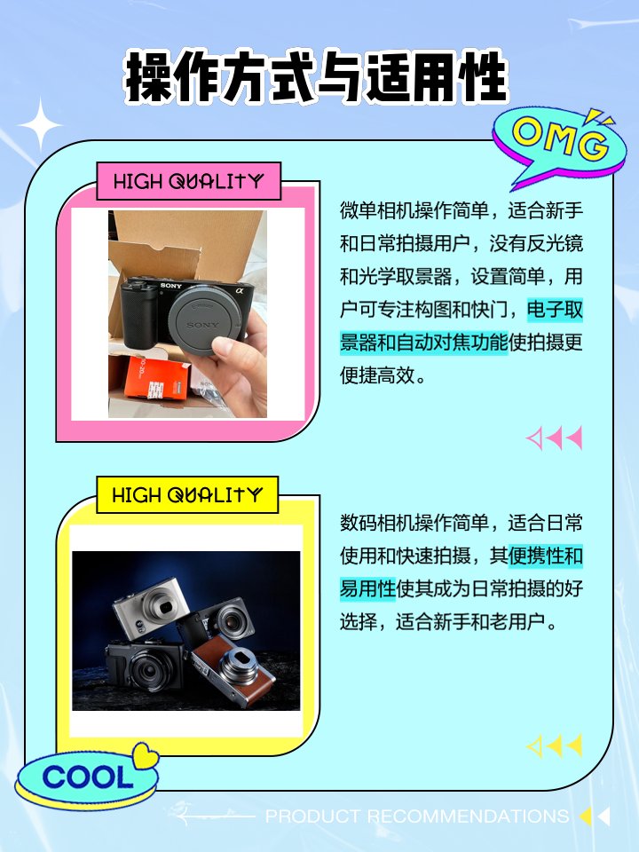 ゆー tweet media