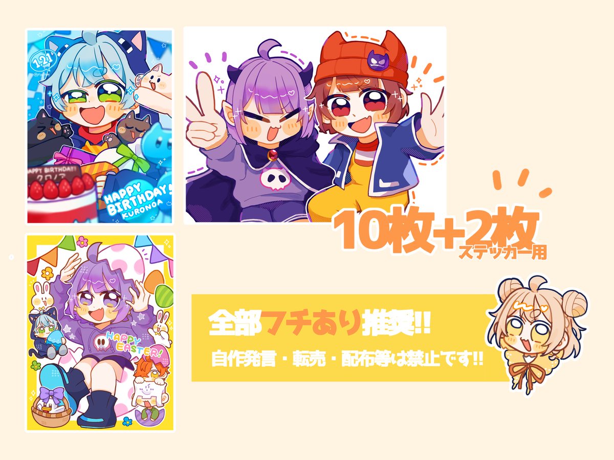 麦日和 tweet media