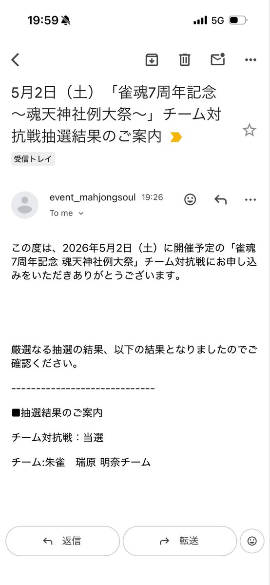 河童 tweet media