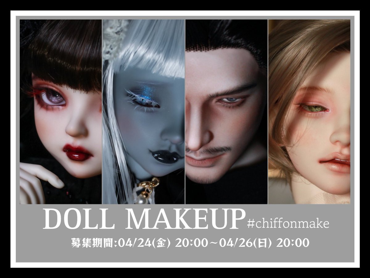 しふぉん tweet media