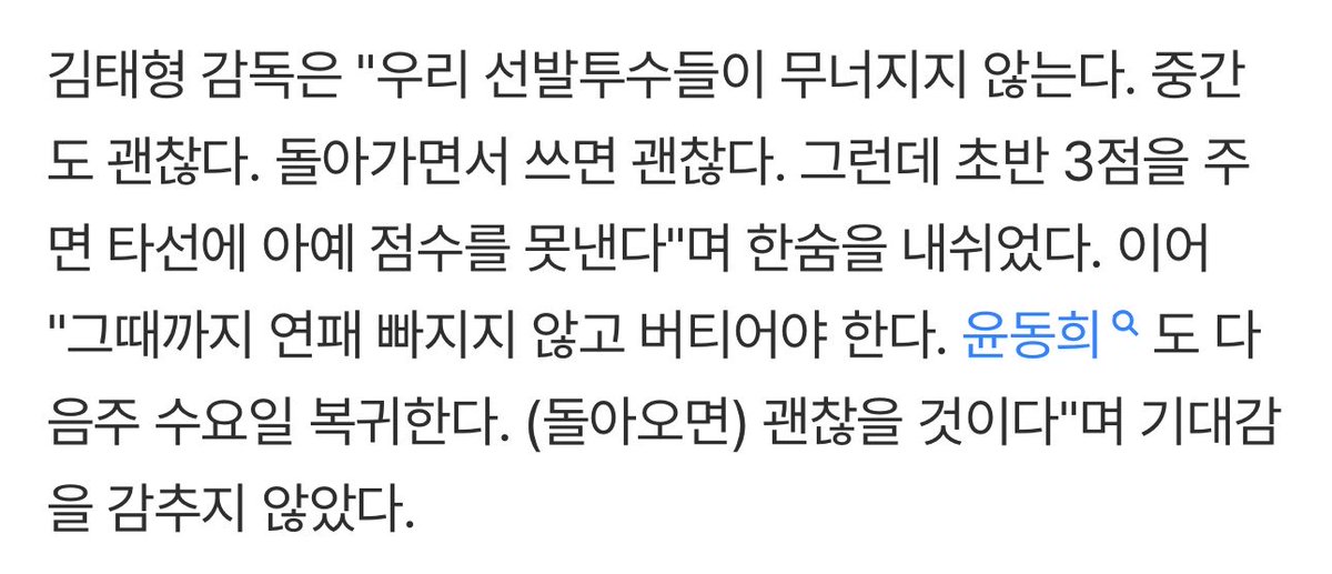 이미내린거더말얹기싫은데 이럴거면왜내리셧는지궁금하긴하네요 ㅇ.ㅇ
