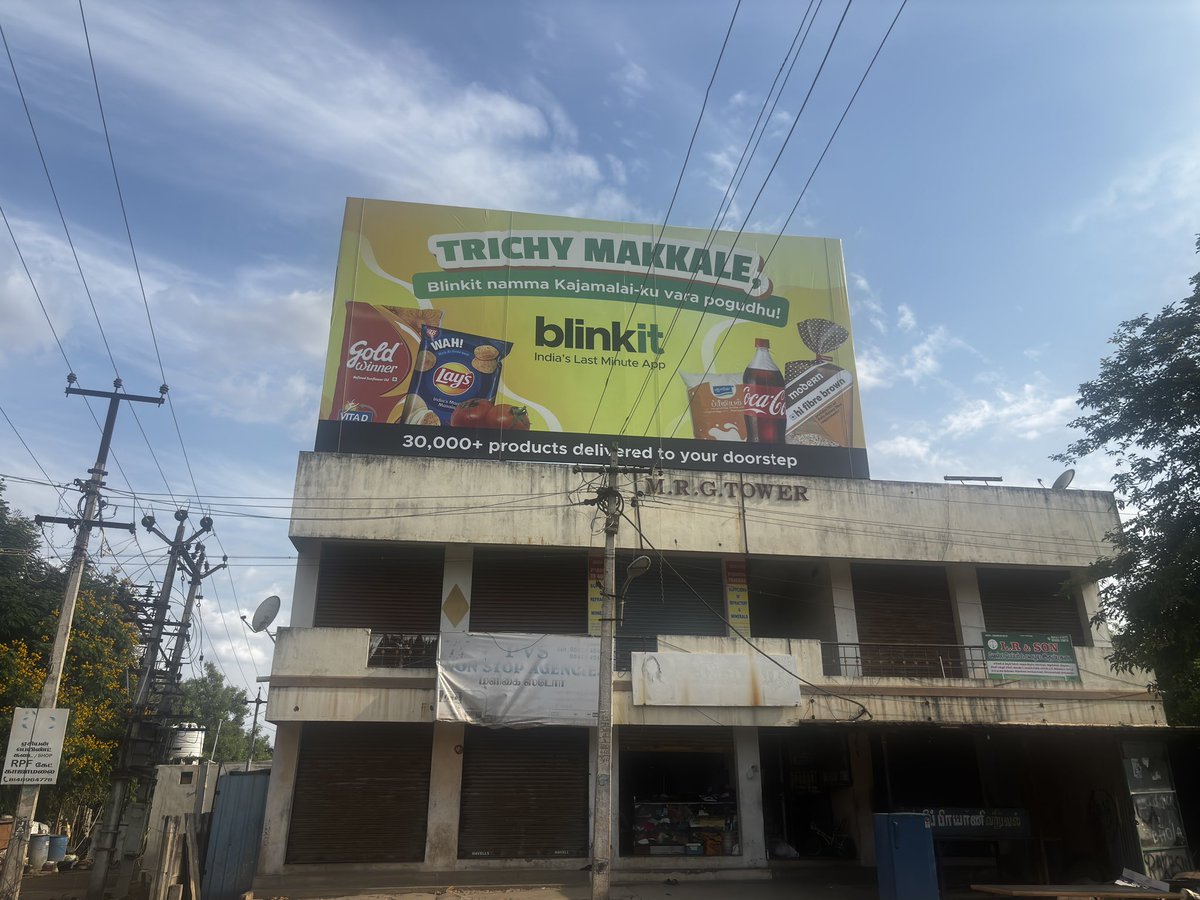 When <a href="/letsblinkit/">Blinkit</a> ?