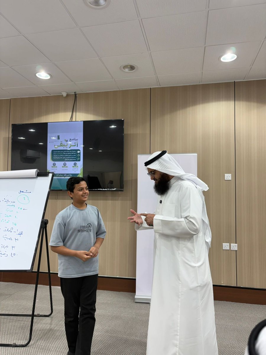جمعية نماء الخير الشبابية بـ الجوف🌿 tweet media