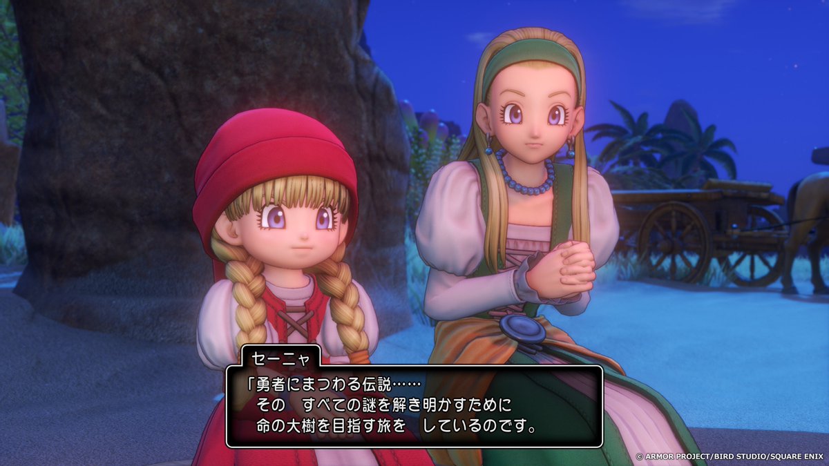 スクウェア・エニックス tweet media