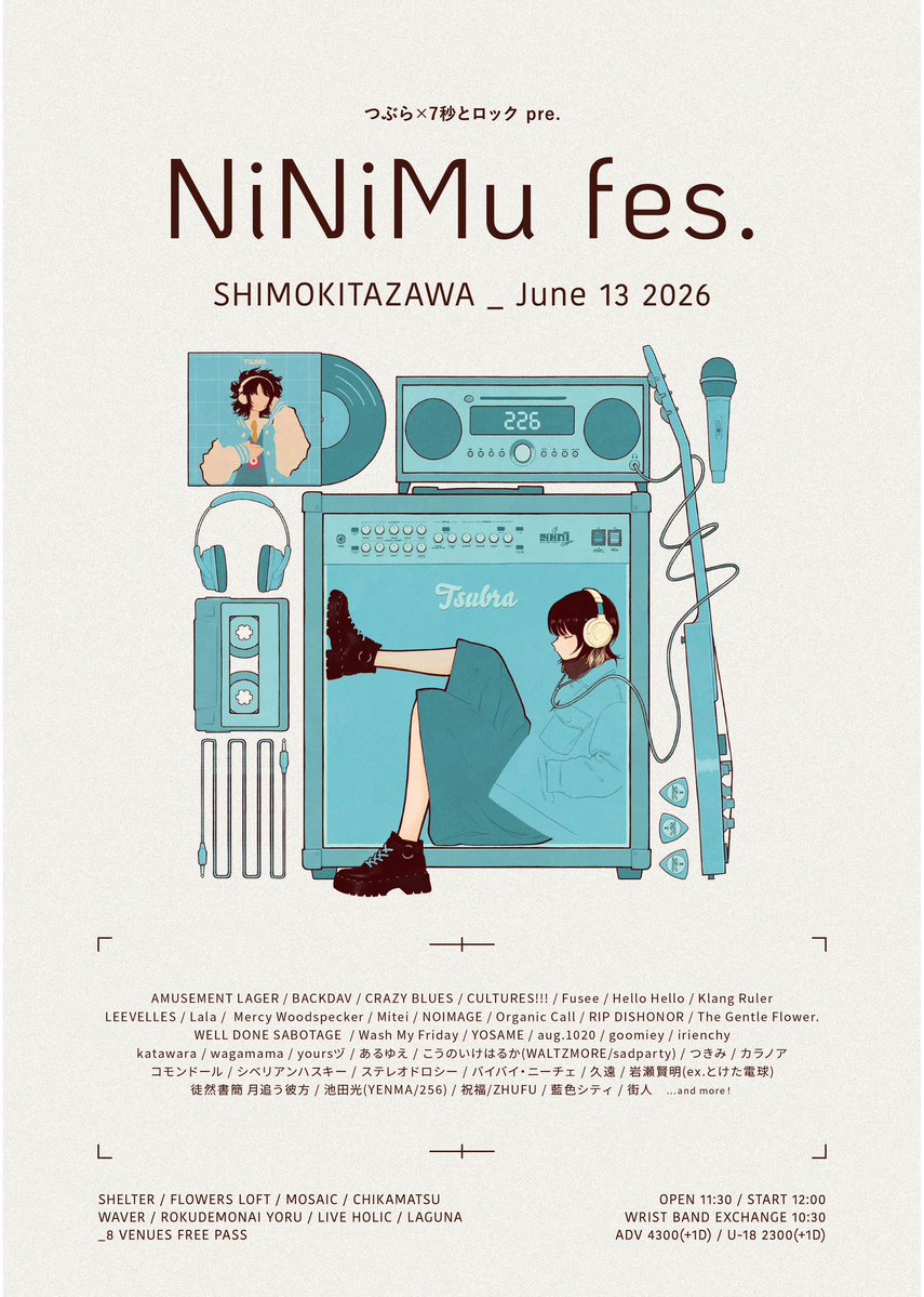 RIP DISHONOR(リプディサ) tweet media