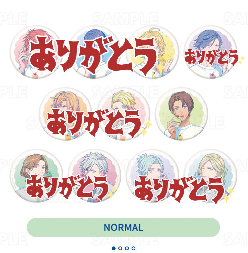 ꒷꒦❤︎꒦꒷ tweet media