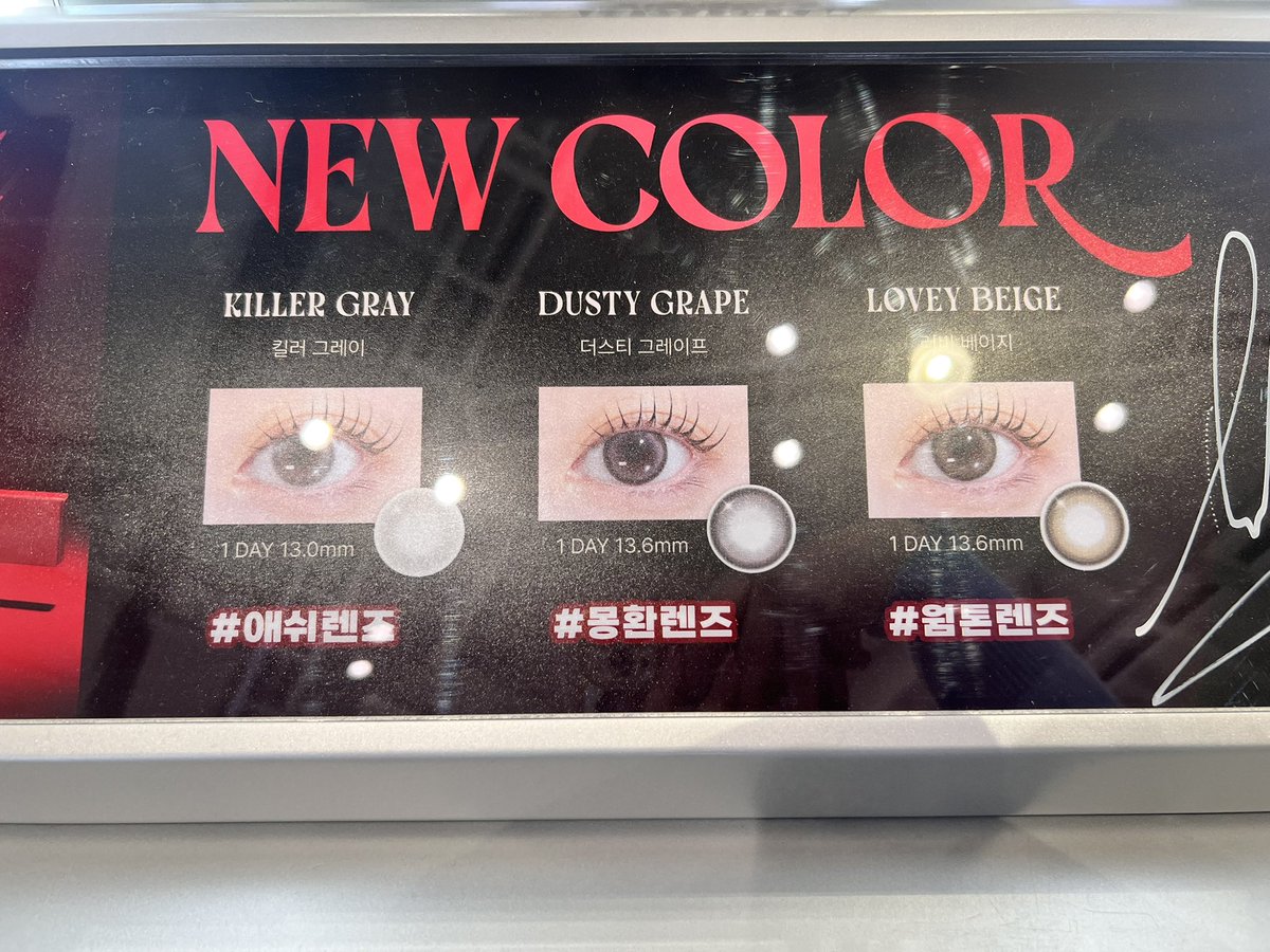 AlienKingdom | proxy & warehouse services in Korea tweet media