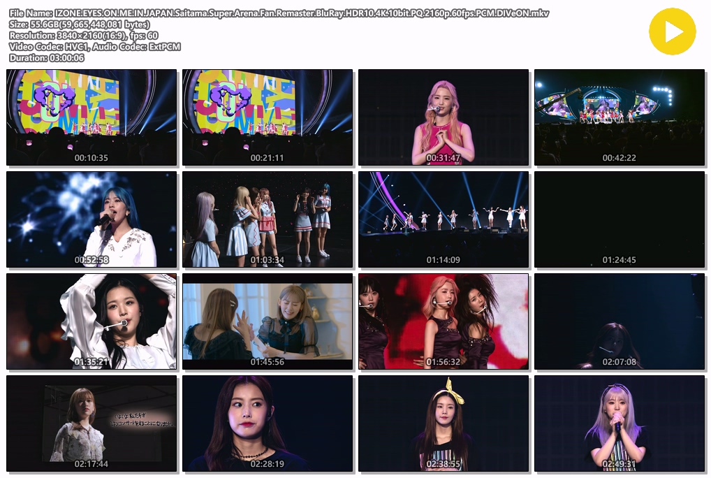 ❄️한겨울의베일 tweet media