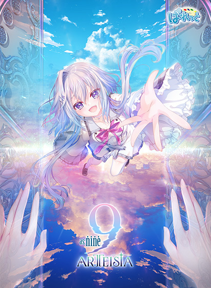 DMM PCゲーム & ソフトウェア tweet media