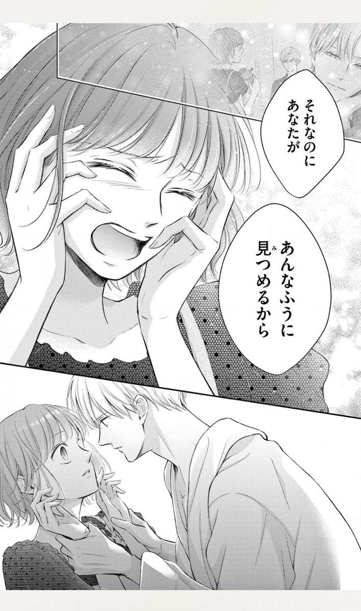 生ま変わ公式🌻 tweet media