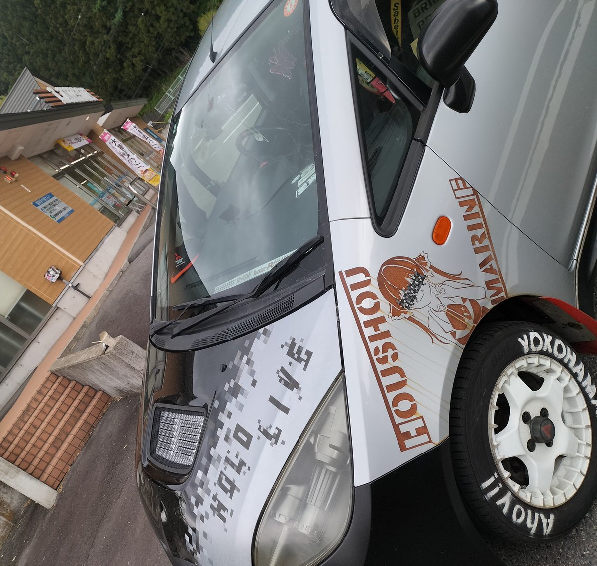 ヂェイソン🦍🌏@ tweet media