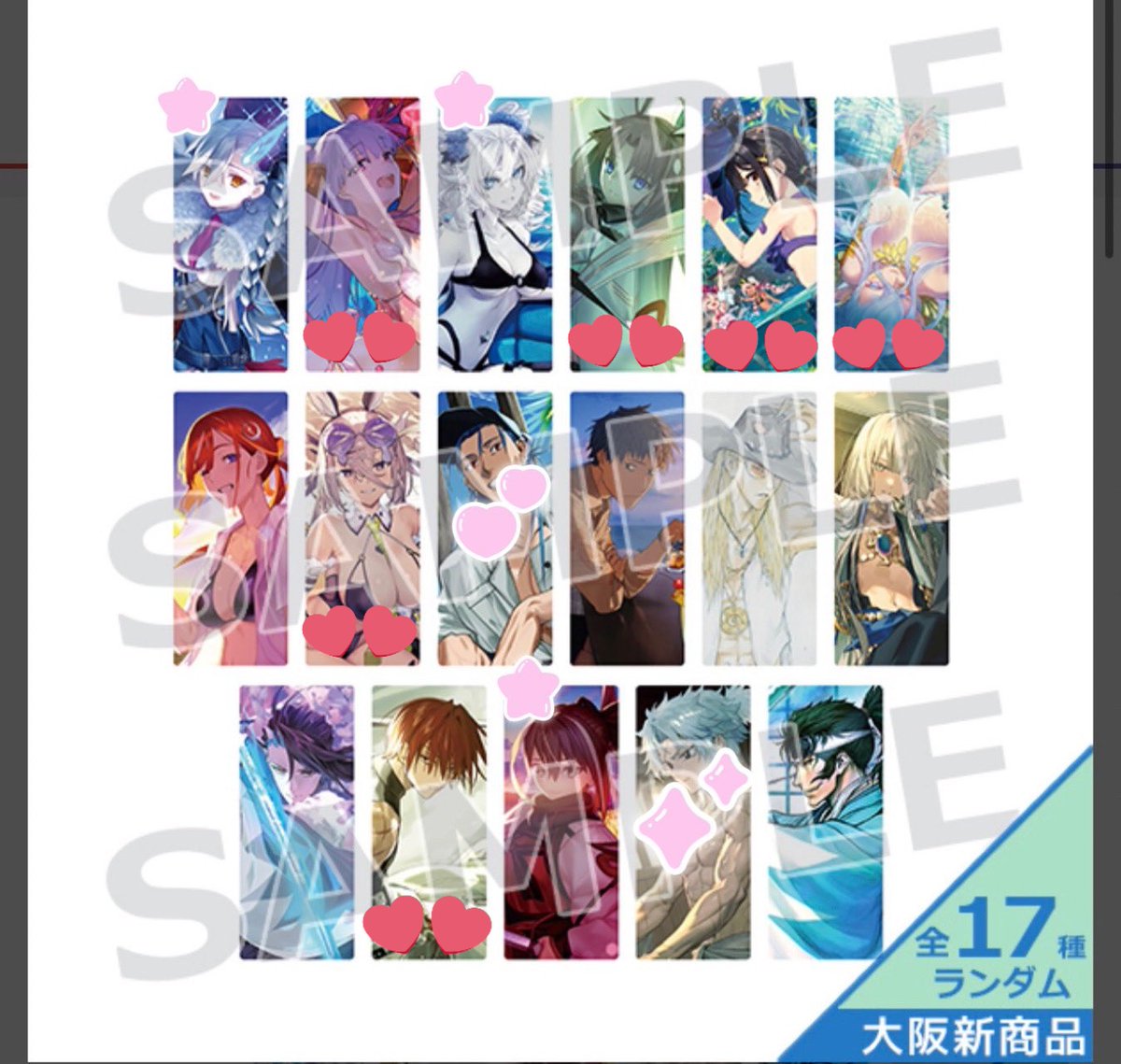 あーる🍒リトリン有 tweet media