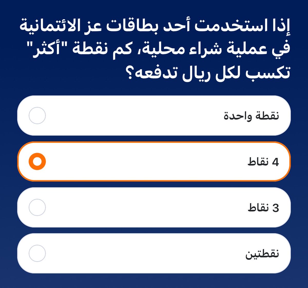 محَمد. tweet media