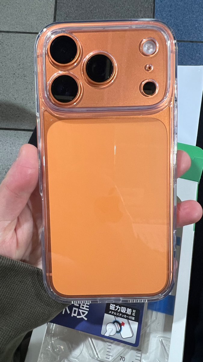 iPhone 17シリーズの購入喜びがXで相次ぐ