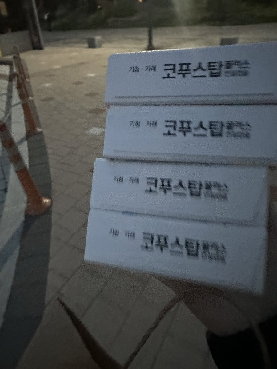 헷 tweet media