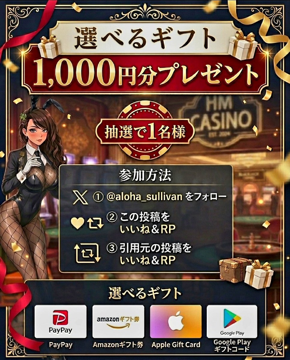 sullivan𒀭GAMIES tweet media