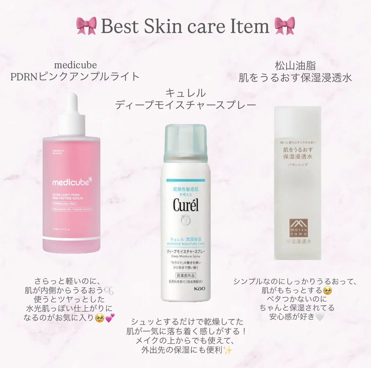 yun♡ tweet media