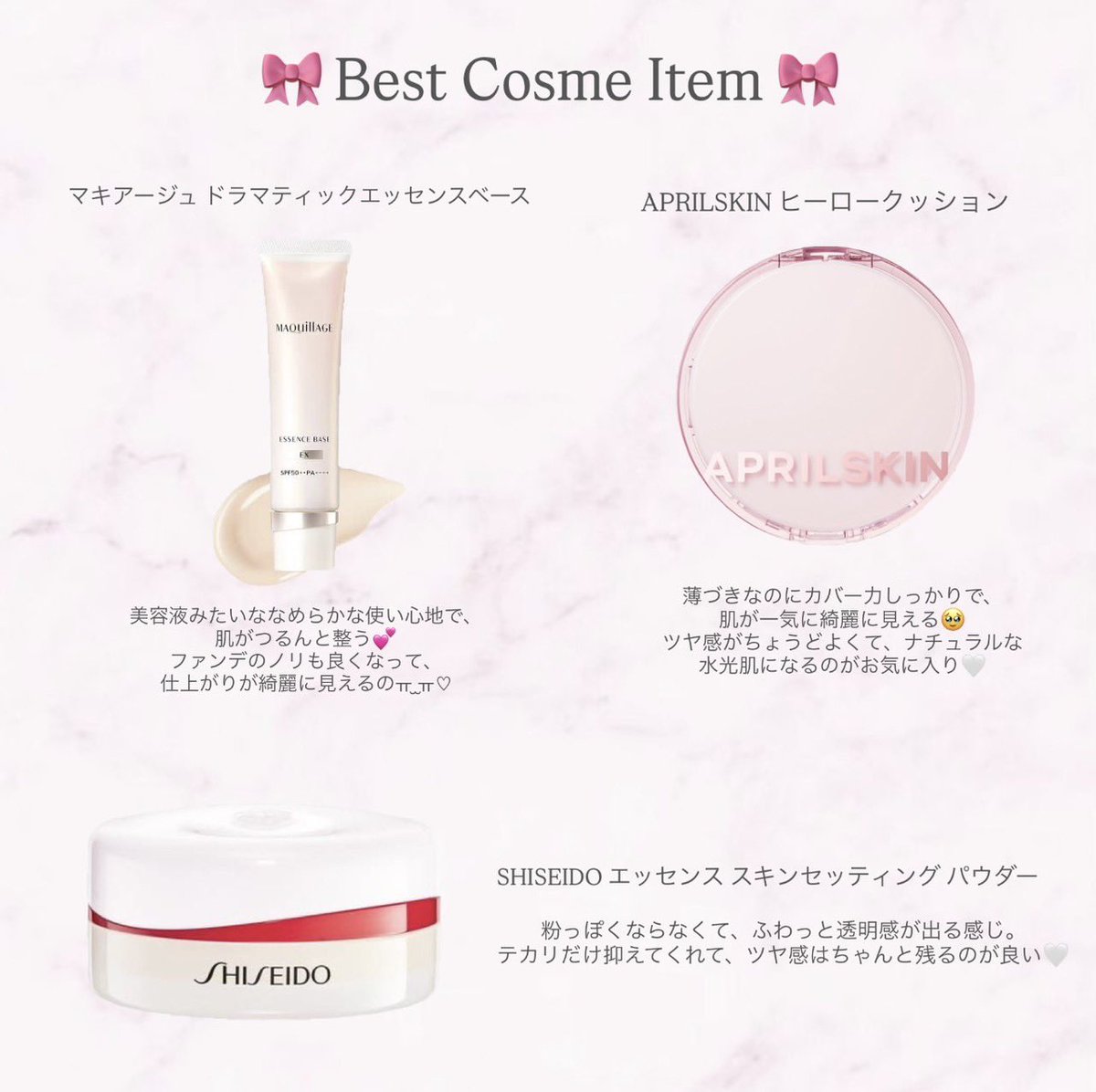 yun♡ tweet media