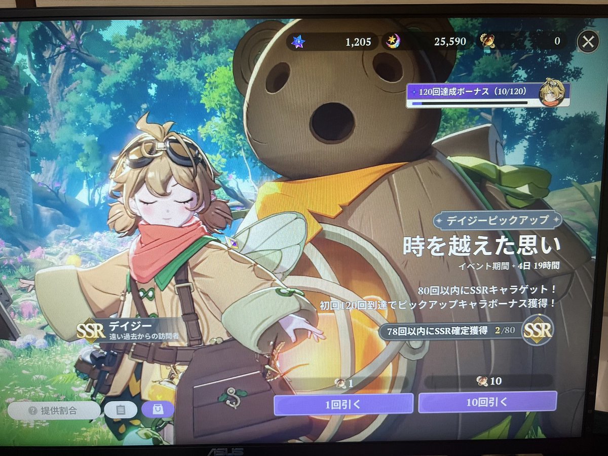 りょう tweet media