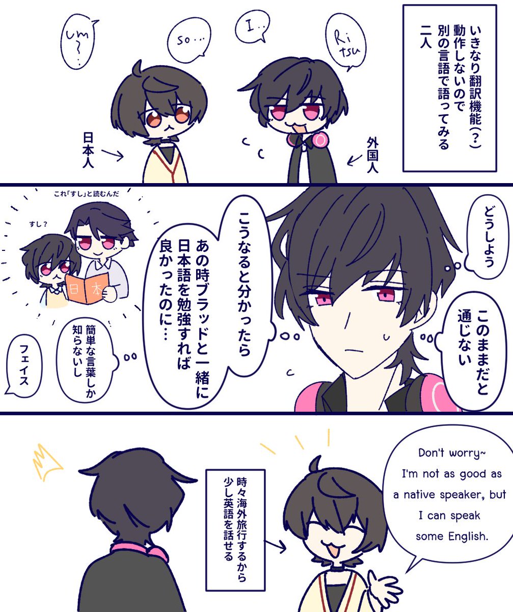 あんな tweet media