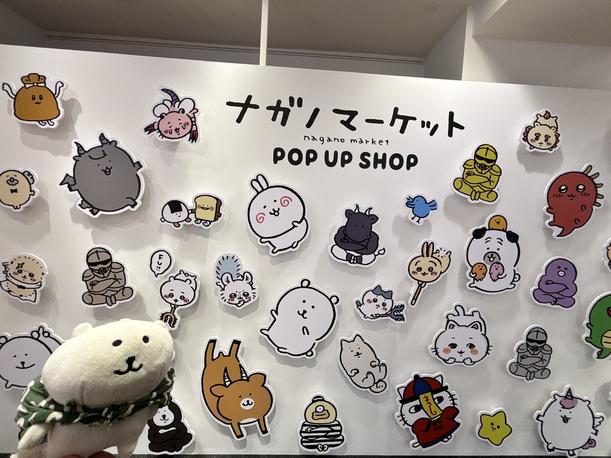 ハマ🐻 tweet media