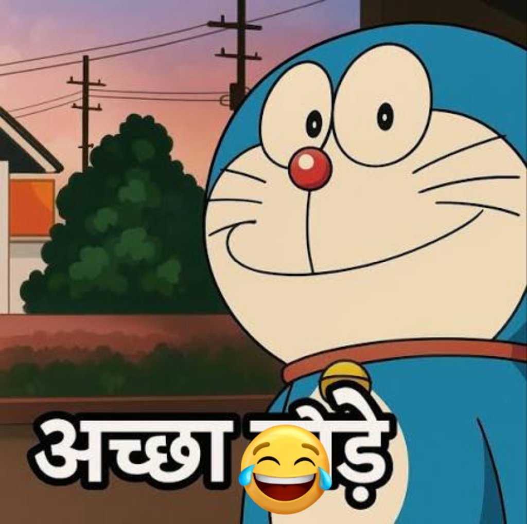 Ansh tweet media