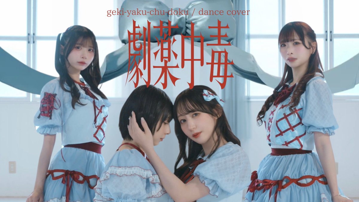 やっこ🌷 tweet media