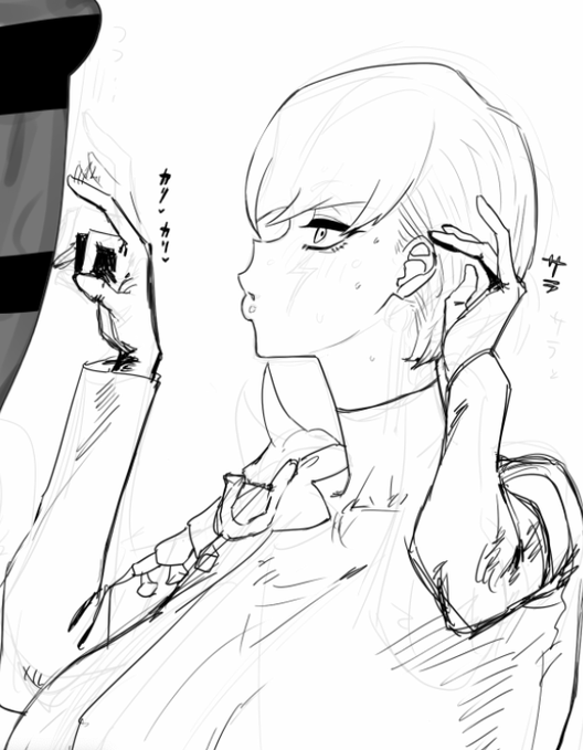 wip 完成しねえ〜