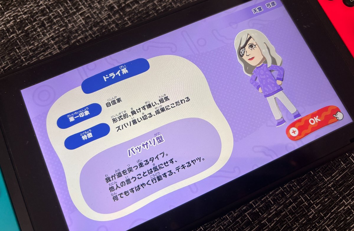 たにゃん tweet media
