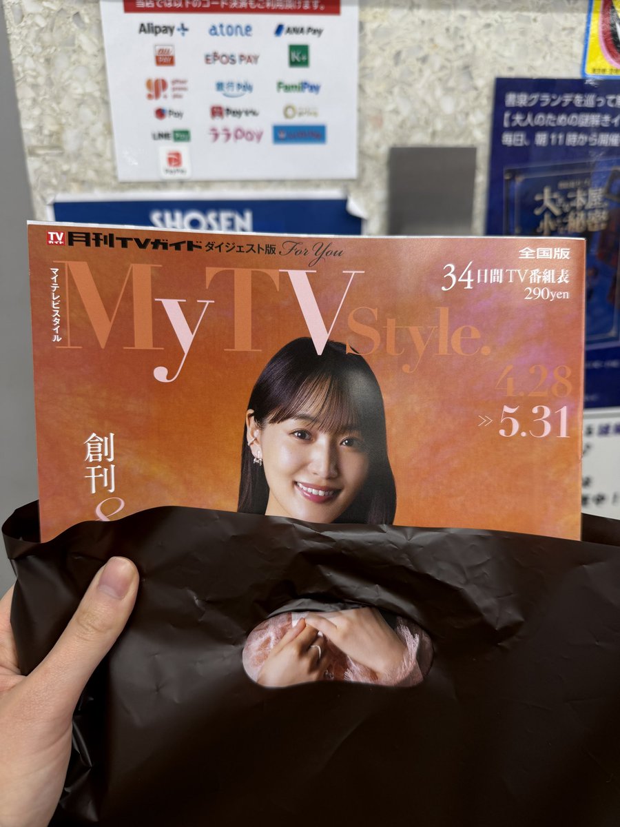 𝐂𝐚𝐥𝐢 カーリー tweet media