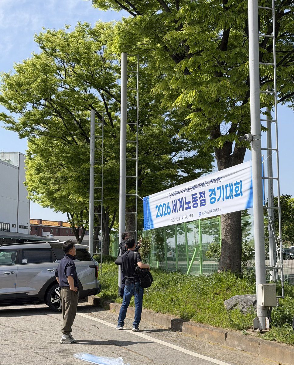 쌍용차지부 지부장 김득중 tweet media